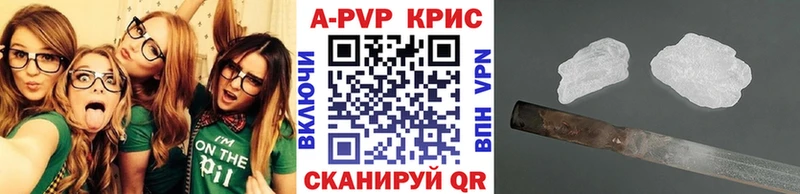 Цена Суджа ГАШИШ СК КОКАИН Галлюциногенные грибы blacksprut онион Меф Бошки Шишки