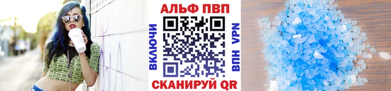 что такое наркотик  Суджа  A PVP СК КРИС 