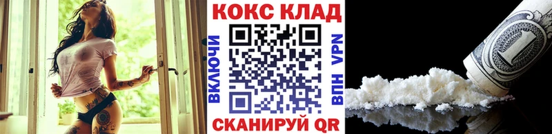 Кокаин Эквадор цены наркотик Суджа