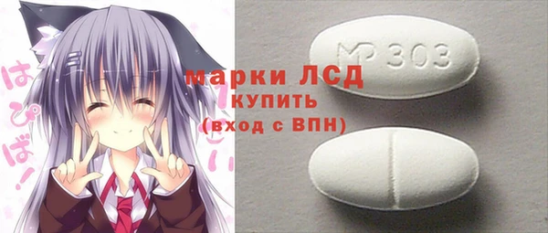 кокс Алексин