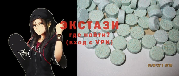 кокс Алексин