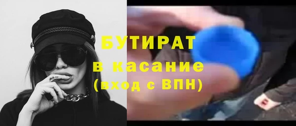 прущая мука Няндома