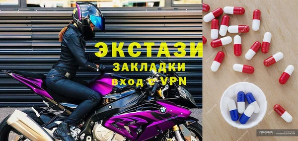 тгк Алзамай
