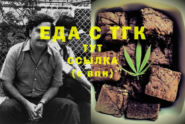 кокс Алексин