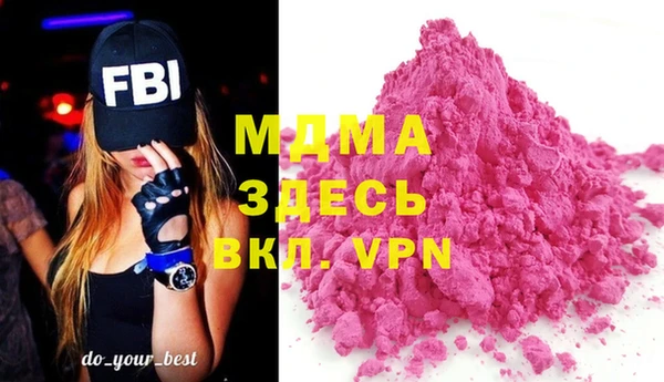 кокс Алексин