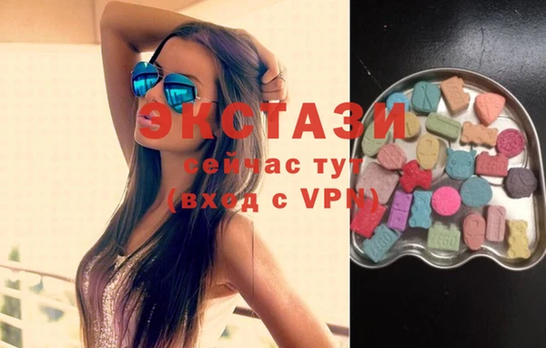 тгк Алзамай