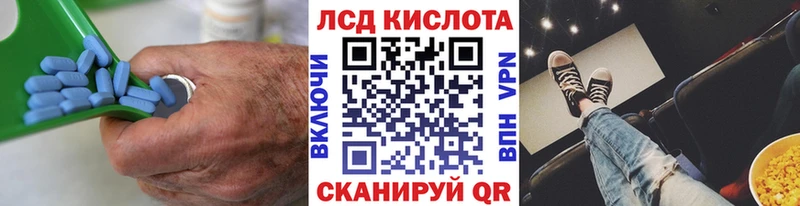 LSD-25 экстази ecstasy  где купить наркотик  Суджа 